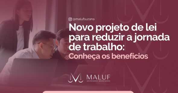 Novo Projeto de lei para reduzir a jornada de trabalho, conheça os benefícios.