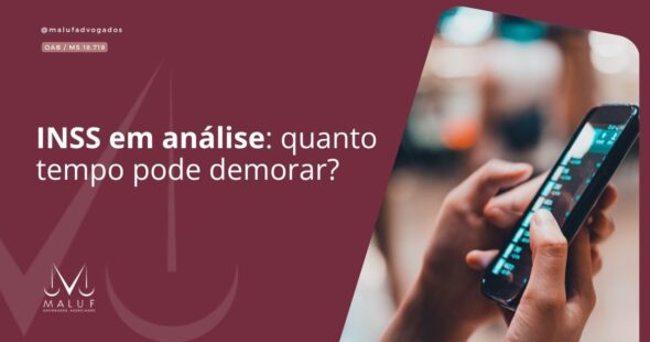 INSS em análise quanto tempo demora