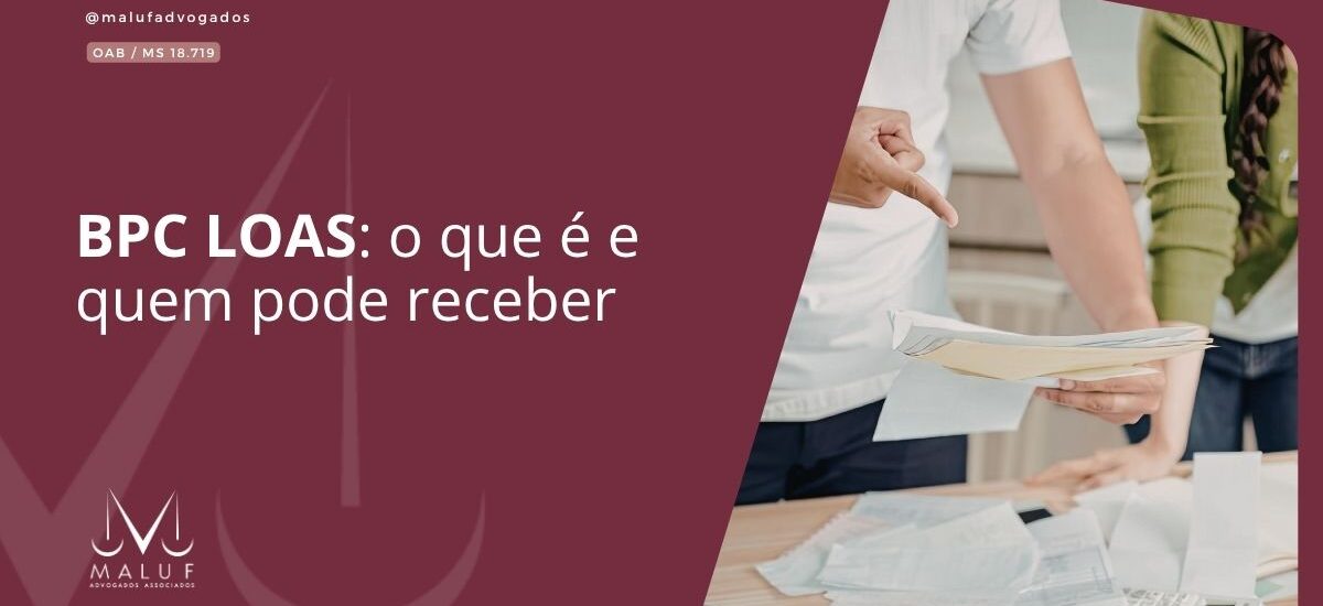 Você pode ter direito a 1 salário mínimo por mês
